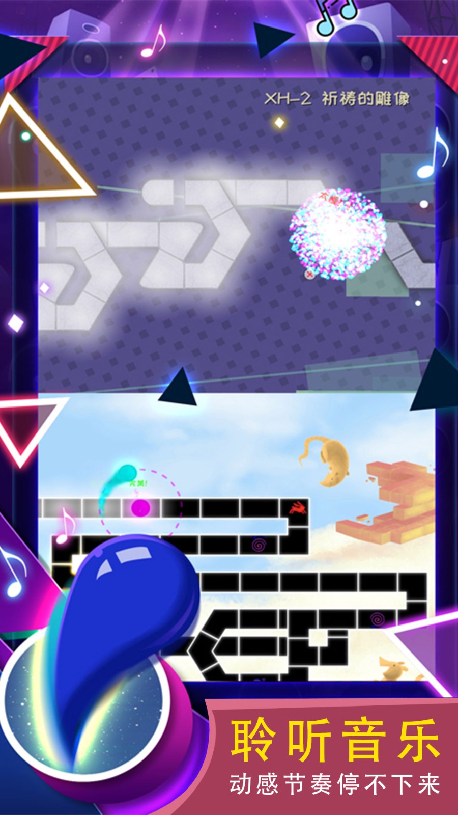 冰与火之舞新宇宙dlc