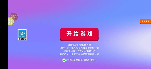 1712192990157335.jpg