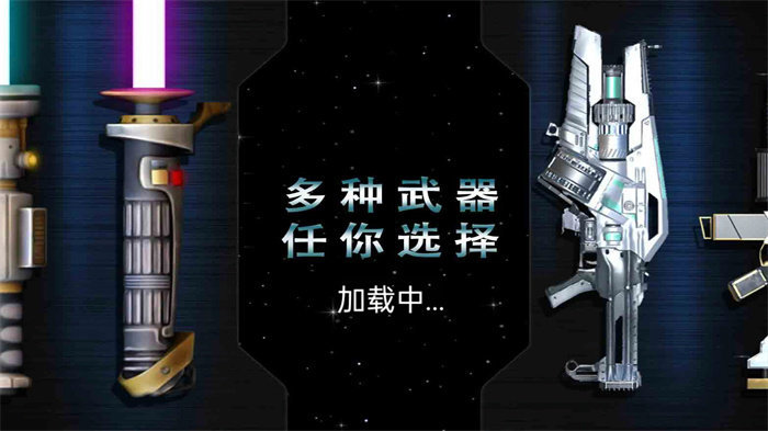 乱切解压模拟器