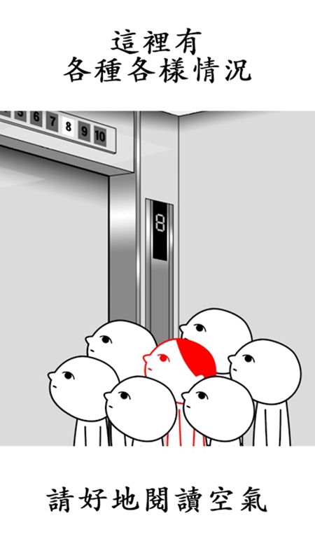20240407160010265.jpg