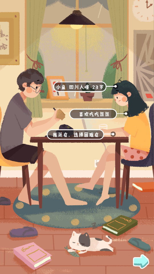 20240408091856181.png