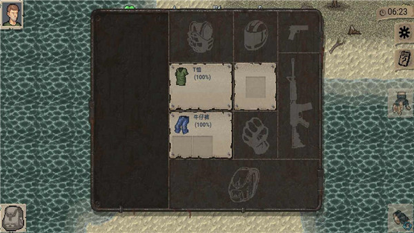 迷你dayz汉化版