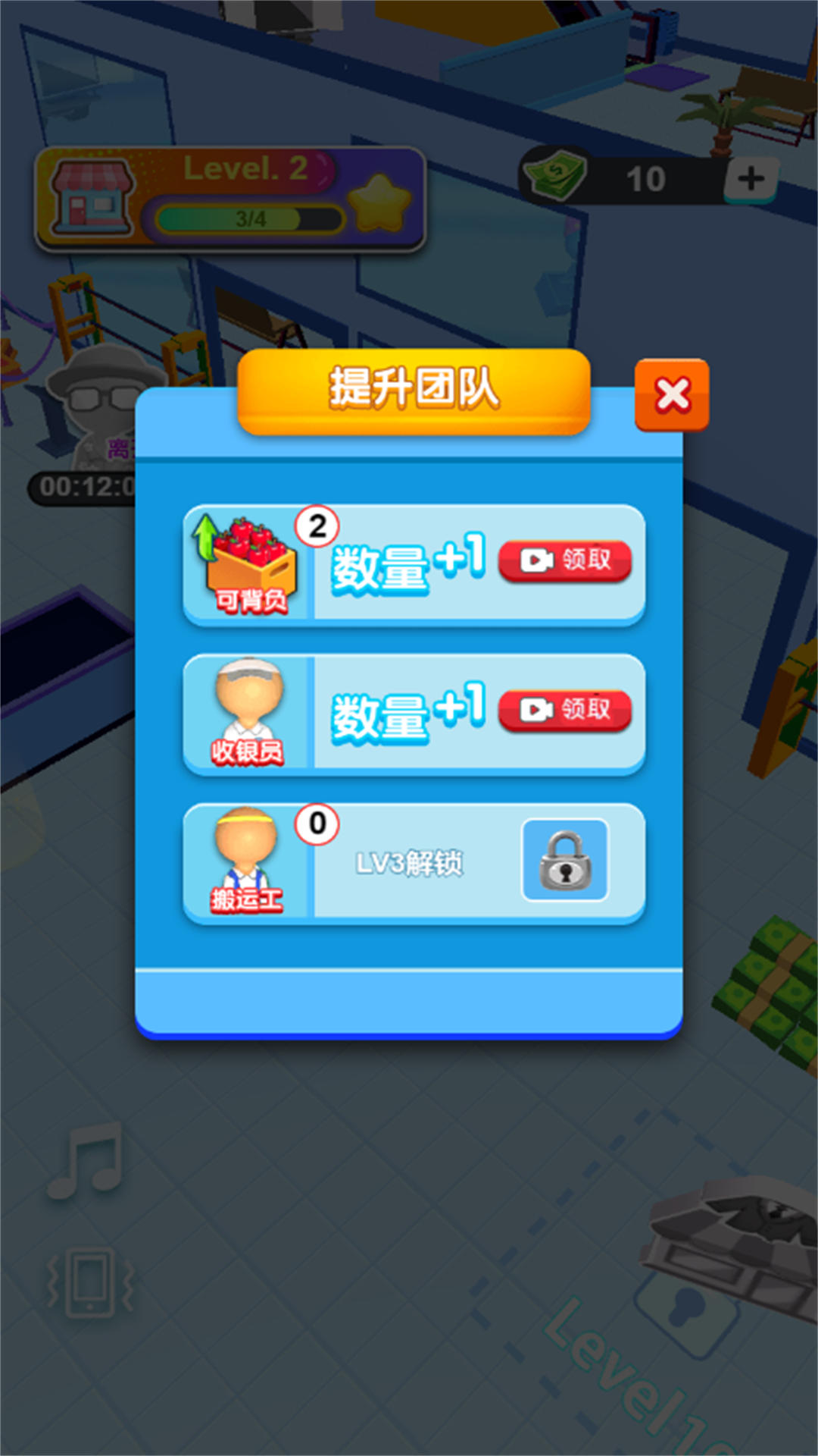 20240408135636777.jpg