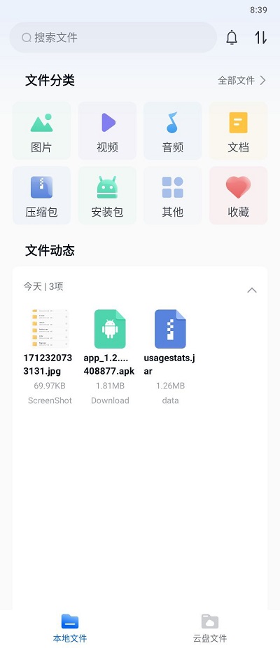 1712555380294701.jpg