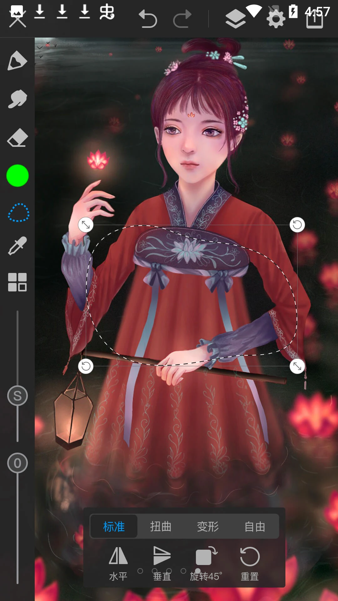 画世界