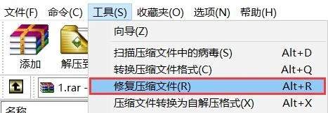 塞尔达传说王国之泪存档编辑器