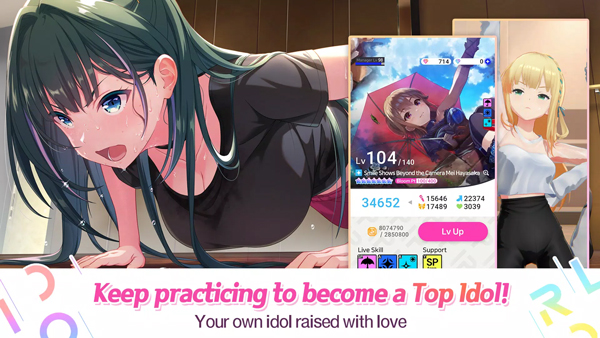 偶像荣耀(IDOLY PRIDE)