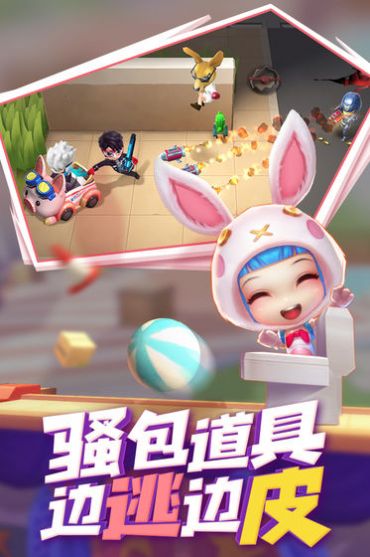 逃跑吧少年(神明服)
