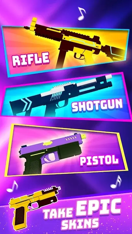 双枪：音乐射击