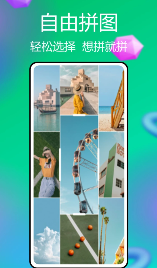 20240409141201453.png