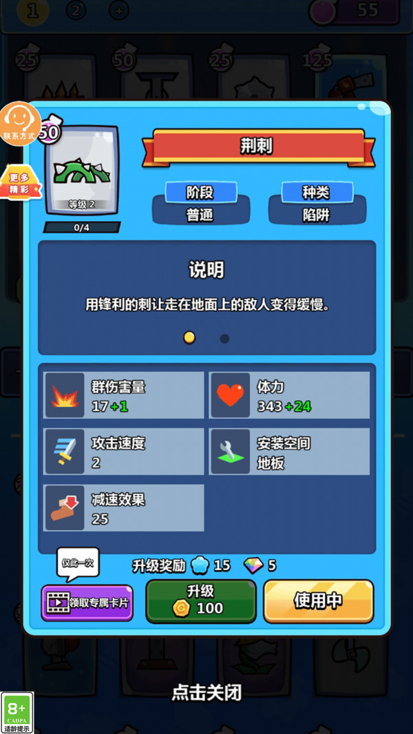 20240409142728536.jpg