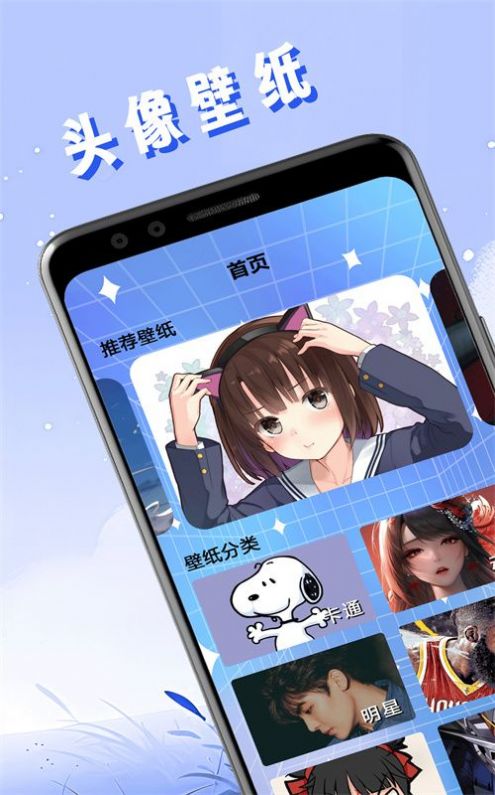 20240409143827679.jpg