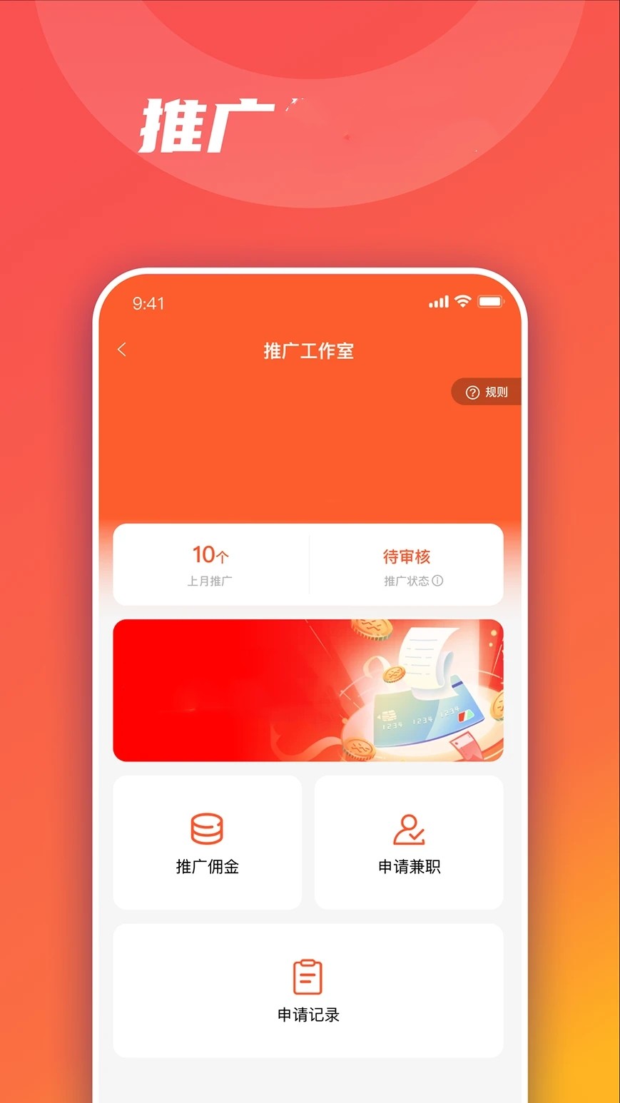 衣枝独秀