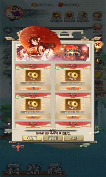 1712710490159409.jpg