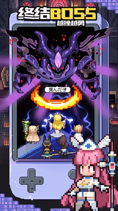 浮空秘境(官方正版)