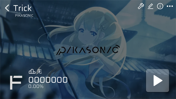 33c0461c2a308d473f5173142224893a.png