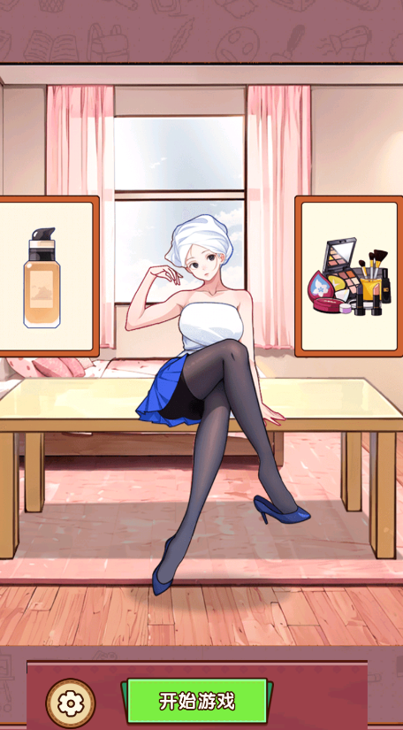 85d49072-de20-4eef-9bf6-0f1564cb5701.png
