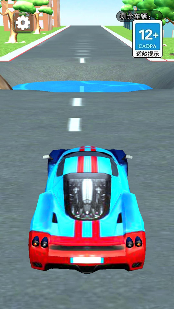 20240410114920513.jpg