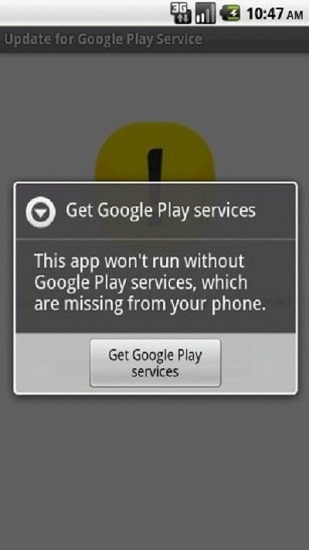 Google Play 服务(框架)