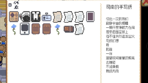 5b25d3b3-ebec-475a-8f67-3d734509c23e.png