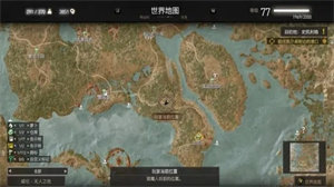 巫师3狂猎小地图加强mod