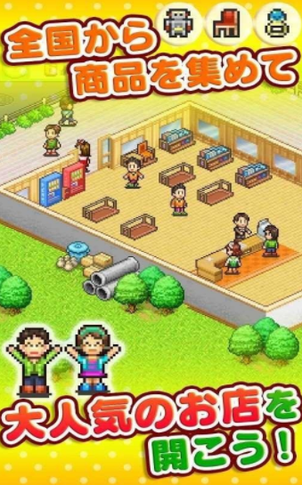 青空发掘公司