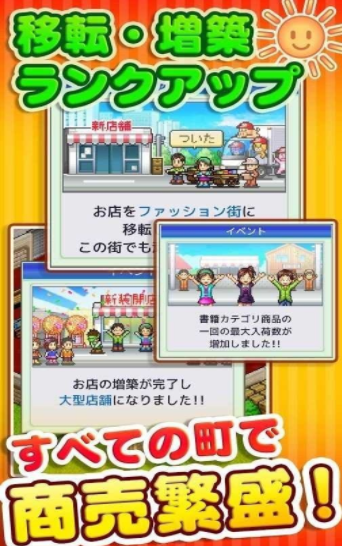 青空发掘公司