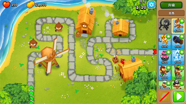 猴子塔防6(Bloons TD 6)