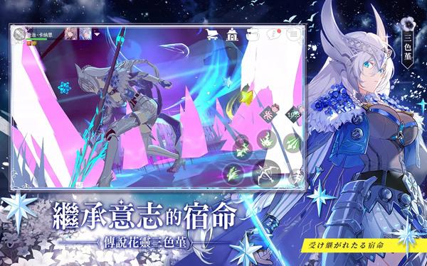 星之梦幻岛(星之夢幻島)