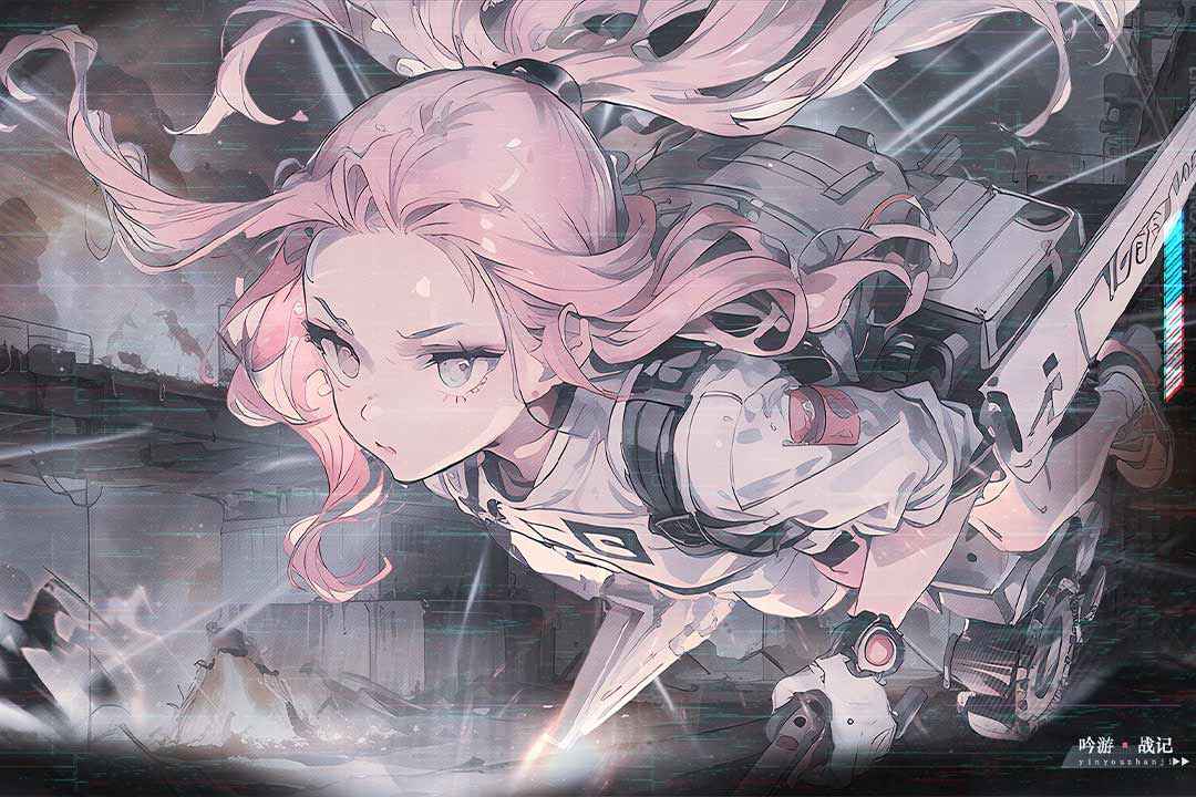 吟游战记(官网版)