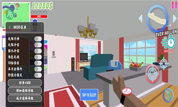 沙雕模拟器钢铁侠mod