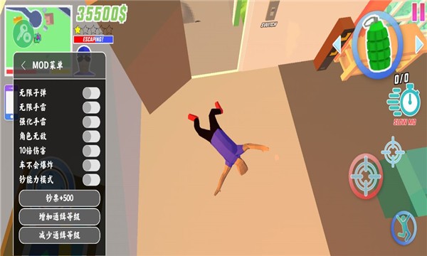沙雕模拟器钢铁侠mod