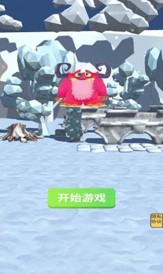 捉妖大师