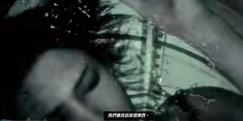 古墓丽影9简体补丁