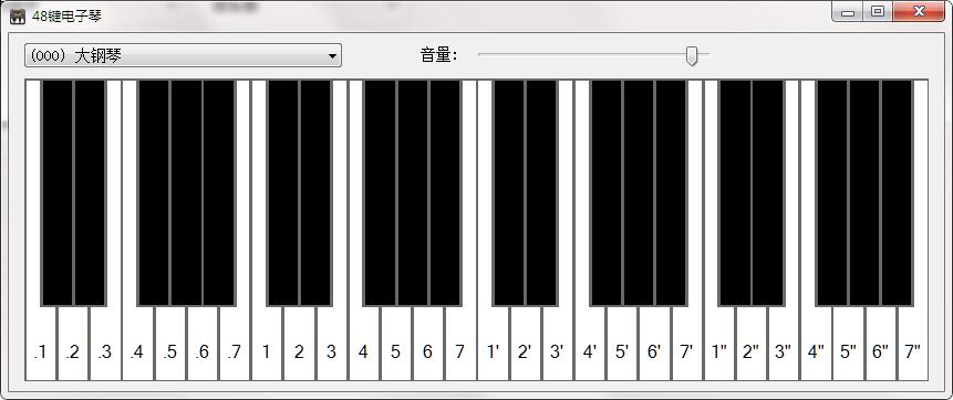 钢琴模拟器电脑版