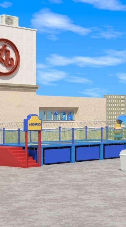 屋上遊園地