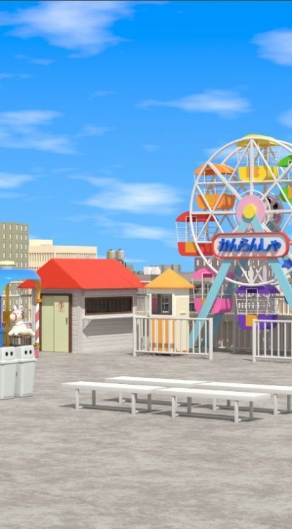 屋上遊園地