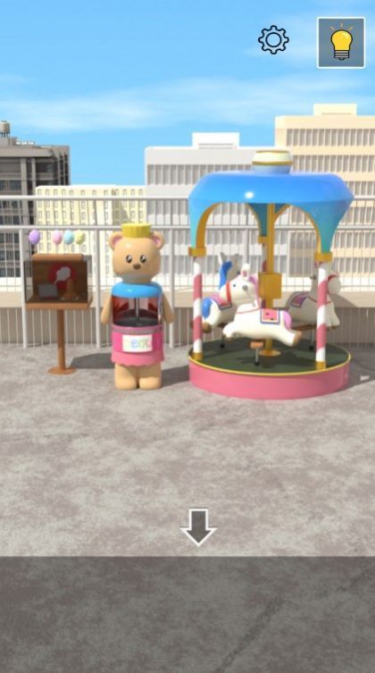 屋上遊園地