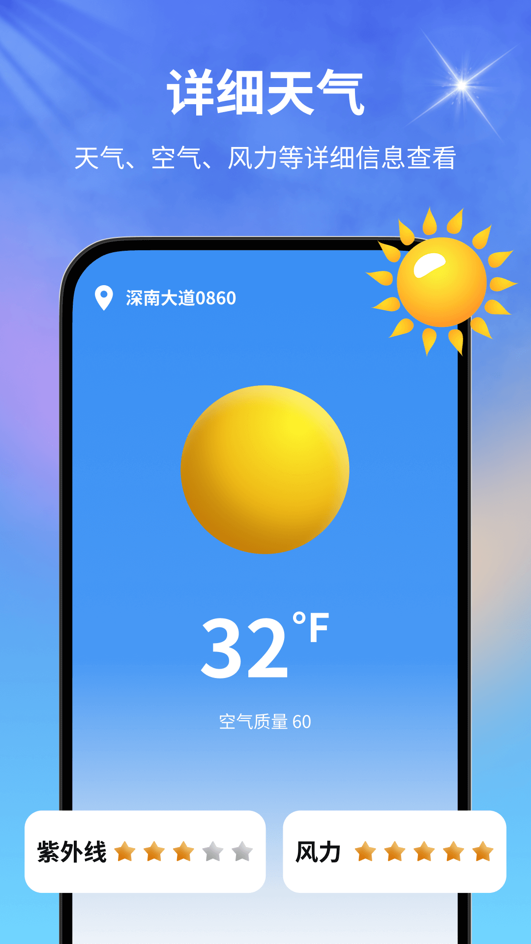 20240412102441979.png