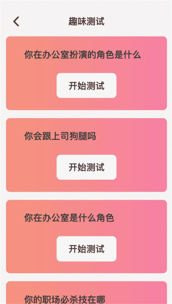 20240412103013145.png