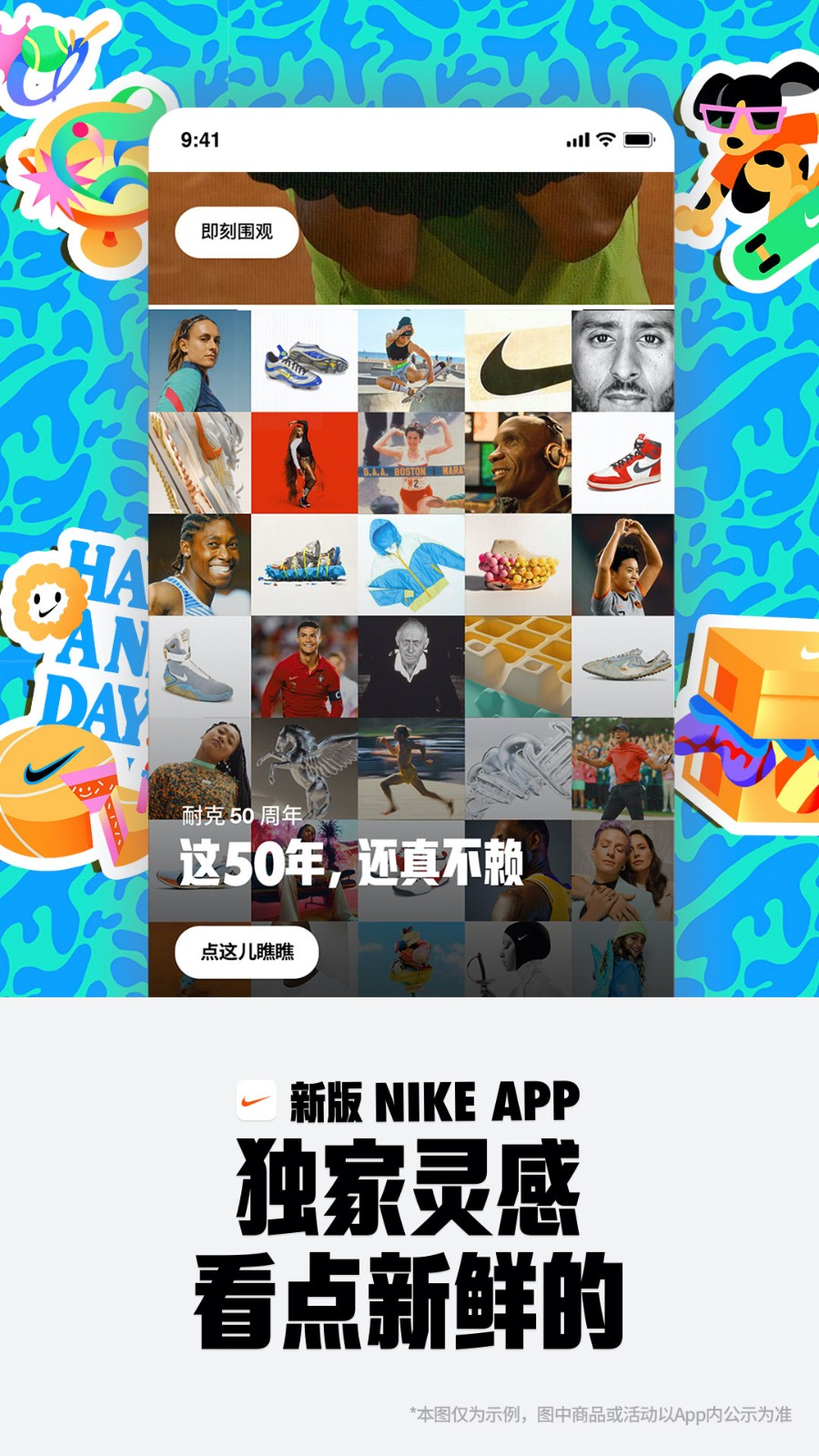 1704768632266631.jpg
