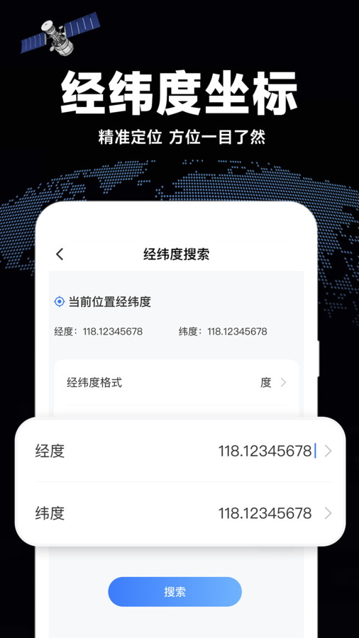 20240413101752954.jpg