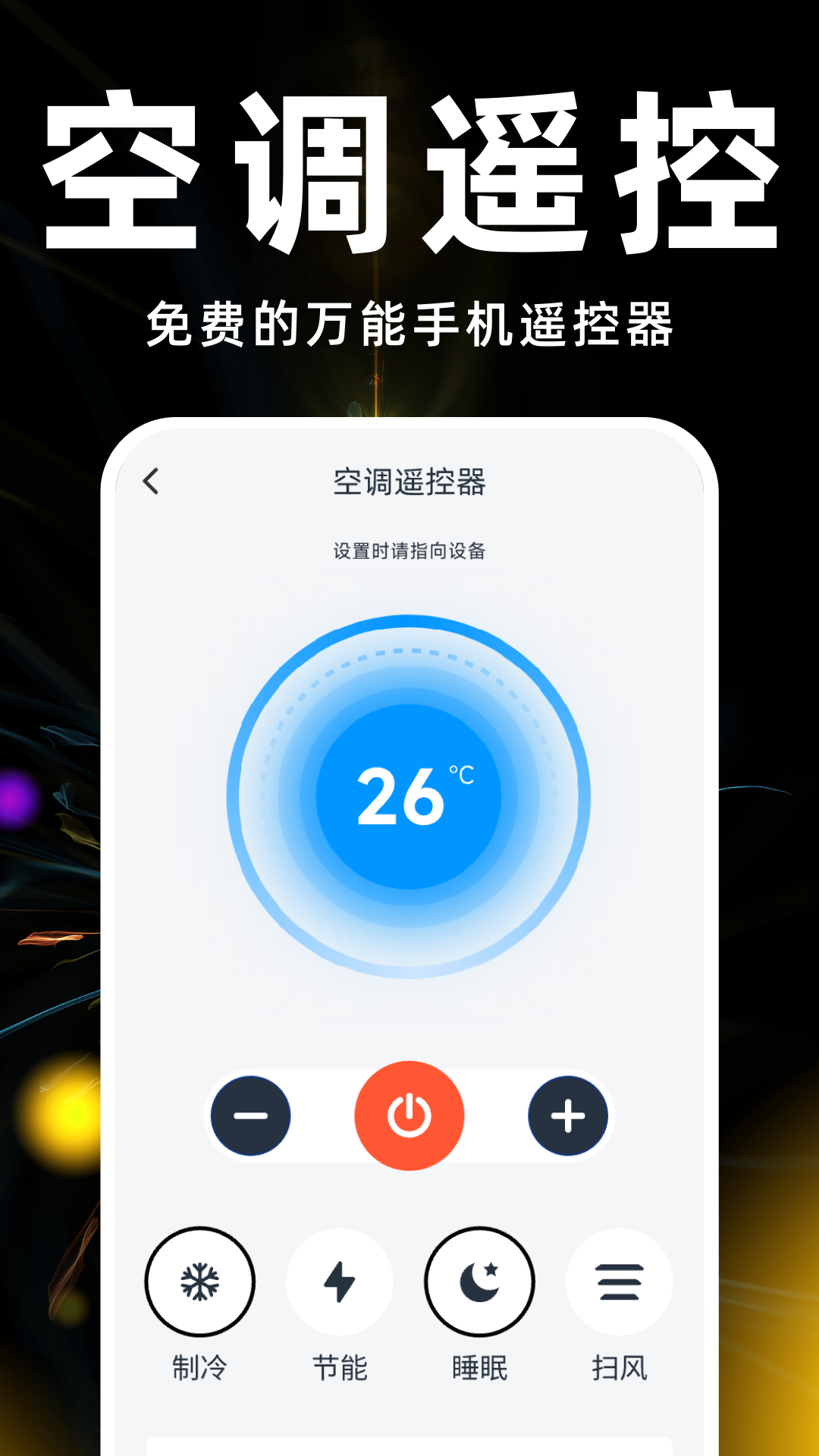 20240413102859678.png