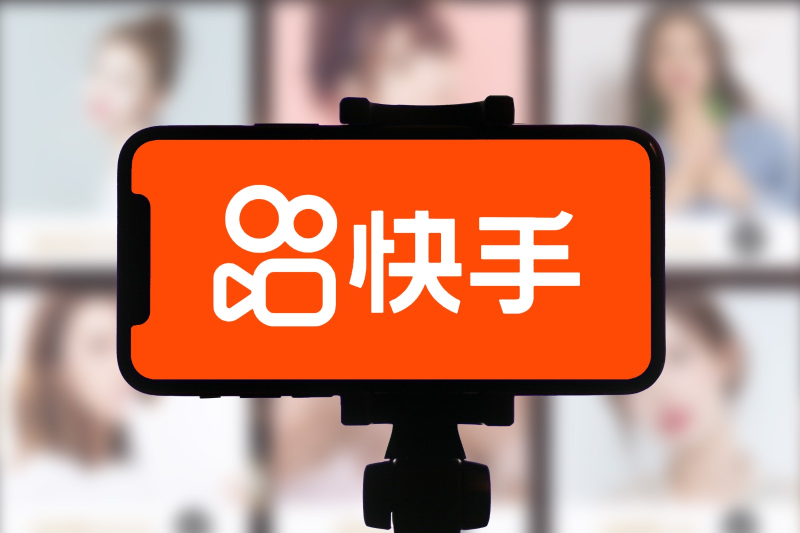 快手电脑版