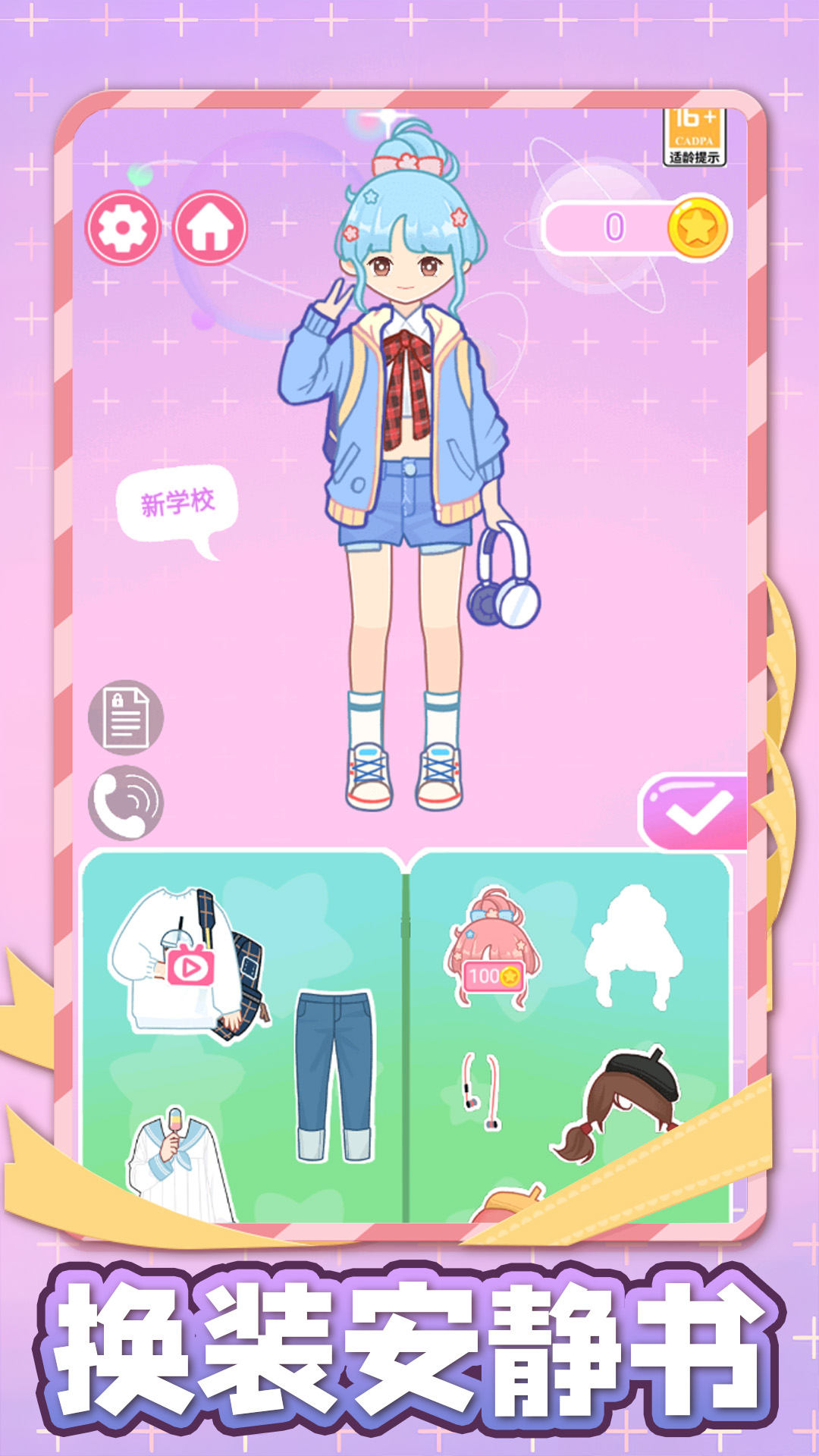 20240414173106486.jpg