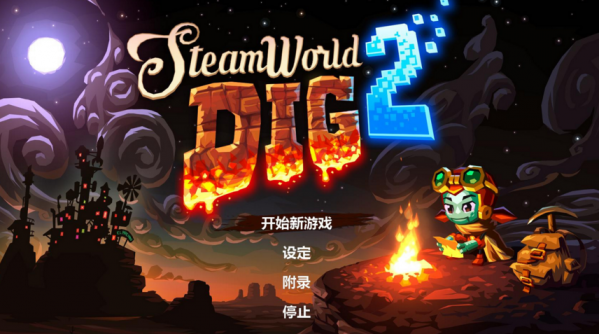 257ec390-1703-4372-b64b-751b98624661.png