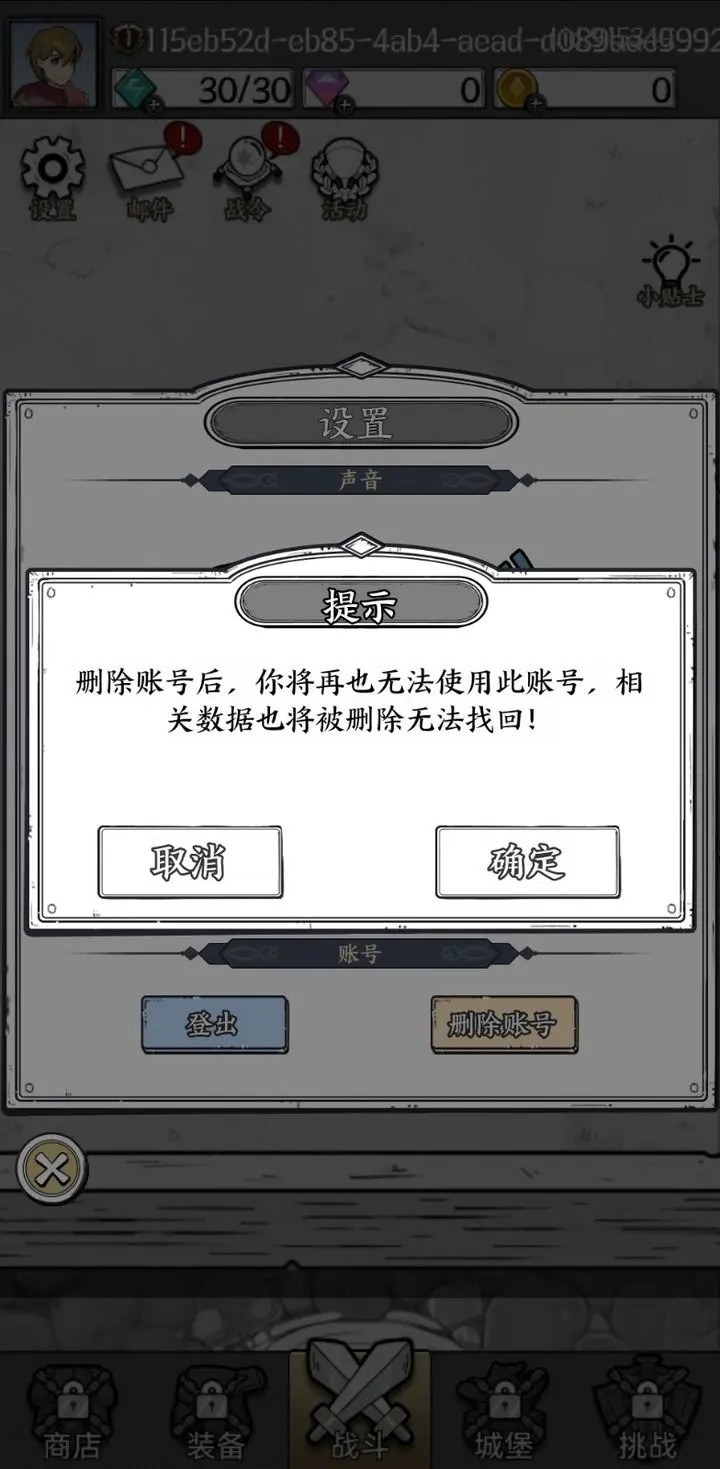 20240415144327744.jpg