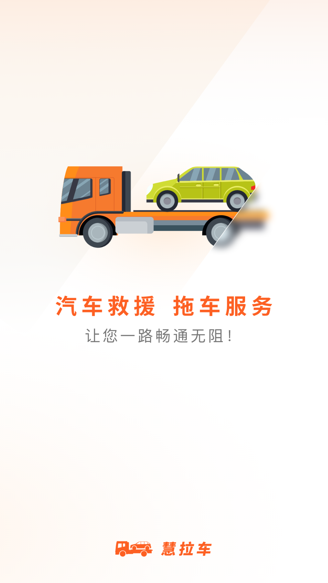 20240415B3503BE1B9E24A4EAC7BA9A5142D4F8F.png