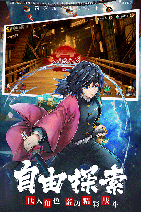 拯救小宇宙(官网版)