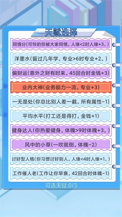 1713157897739866.jpg